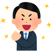 帰化や相続で必要な韓国語の翻訳承ります！
韓国への申告に必要なハングル翻訳もお任せください！